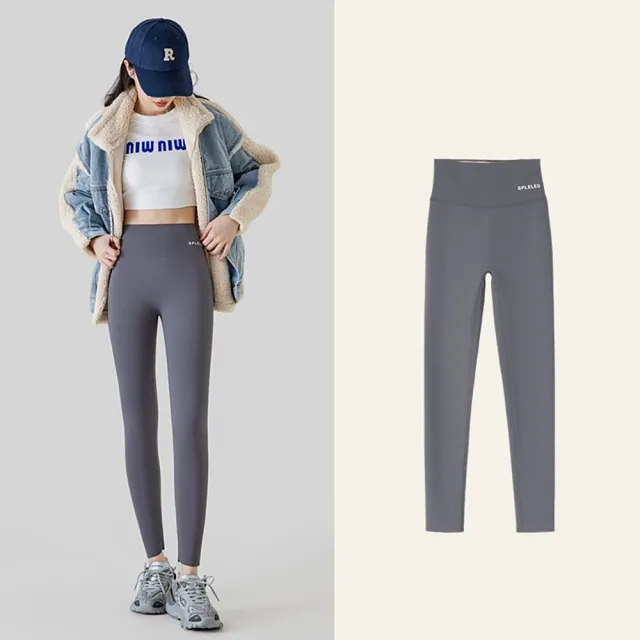 【巴黎精品】現貨+預購 鯊魚褲休閒長褲(薄绒高腰彈力修身女褲子3色a1hk4)