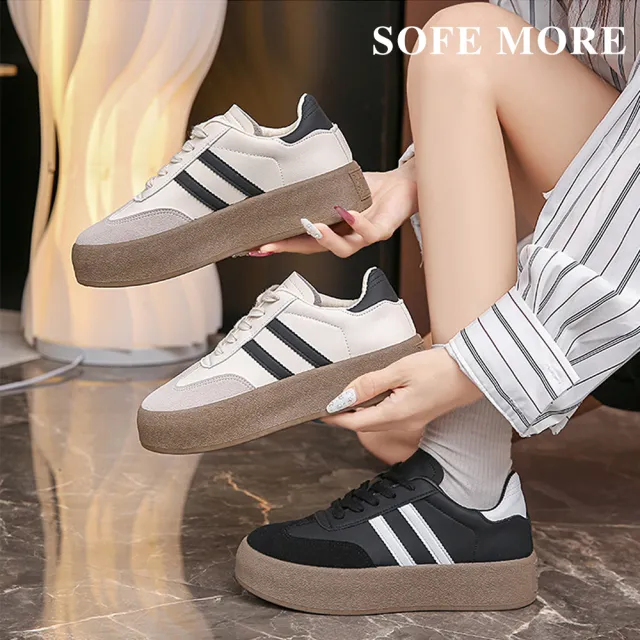 【SOFE MORE】復古德訓鞋 防滑增高厚底休閒鞋 經典阿甘鞋 防滑舒適休閒鞋厚底運動板鞋(厚底休閒鞋)