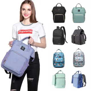 【Heine 海恩】交換禮物 精選多功能媽媽包後背包/防潑水背包/流行女包 育兒包 待產包防水包(新手媽媽 月子