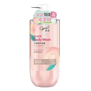 【OPAL 澳寶】胺基酸保濕 香氛沐浴露-水蜜桃(800g-粉嫩柔滑型)