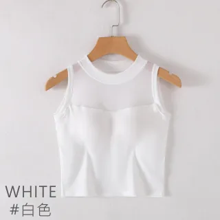 【CHANMODE 香茉】網紗透膚細緻天絲頂級輕奢 BRA TOP 2件組