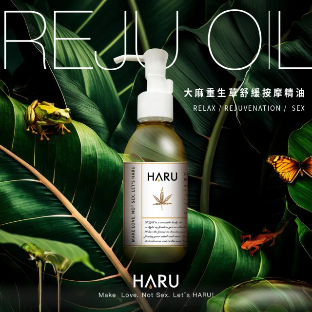【2026】植物油推薦10款高評價植物油品牌排行 | BALIMAN情報局