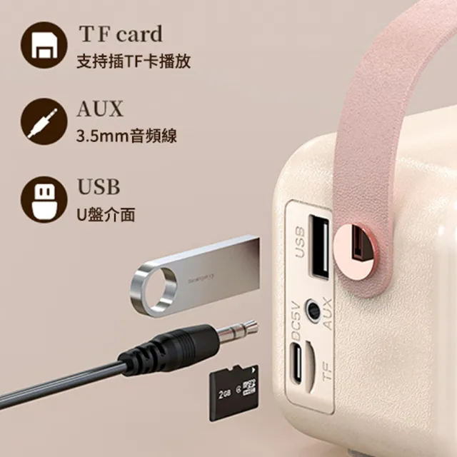 【UKKY】復古經典藍牙音響 多功能鏡面藍牙喇叭 便攜式智能鬧鐘 電子鬧鐘 電腦喇叭(高音質小音響 禮物) 618