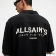 【ALLSAINTS】人造絲寬鬆印花公羊頭骨短袖襯衫(多款任選)