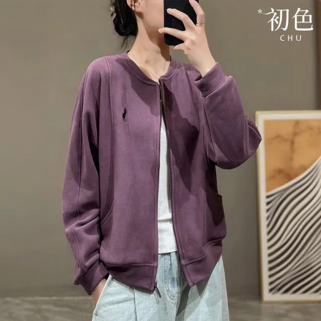 【初色】簡約風純色絨面刺繡口袋拉鍊長袖夾克外套女外套-共3色-37642(M-2XL可選)
