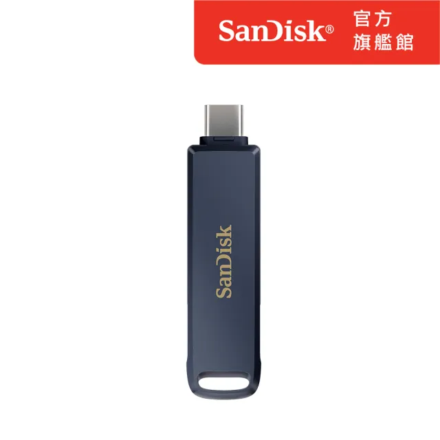 【SanDisk】Phone Drive雙用隨身碟 64GB(公司貨)