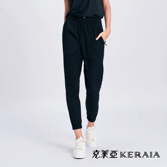 【KERAIA 克萊亞】機動瞬間抽繩立體修身工裝褲(兩色;M-XXL)