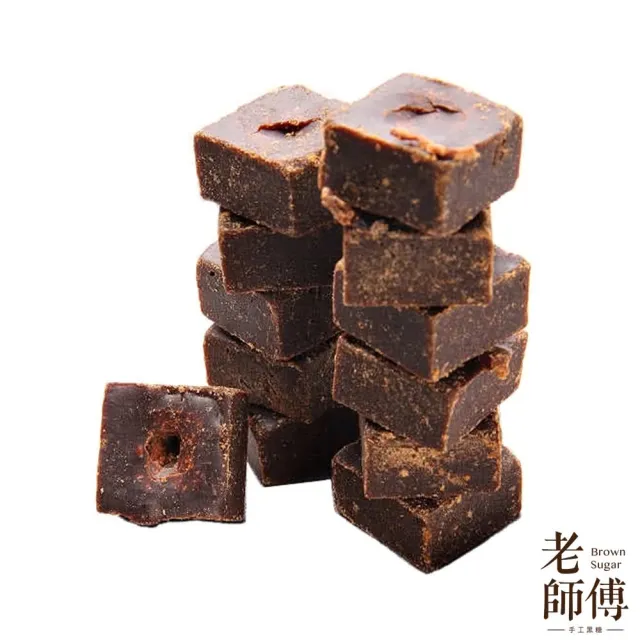 【老師傅台灣製】黑糖薑母紅棗桂圓茶磚500gx1包(獨立包裝/薑桂圓)