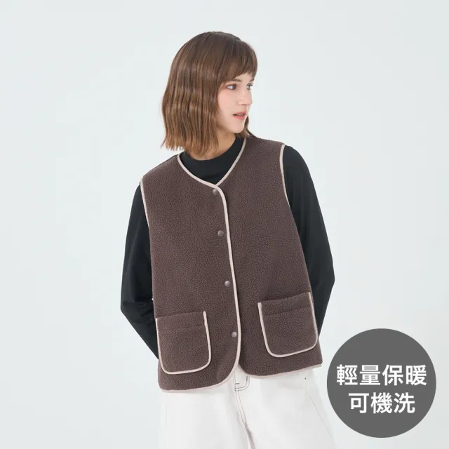 【GIORDANO 佐丹奴】女裝雙面穿背心 E-care輕暖系列(98 燕麥卡其X棕櫚)