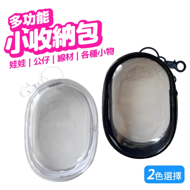 2R 手工真皮 細呢羊皮Spencer對開收納護照長夾 百搭