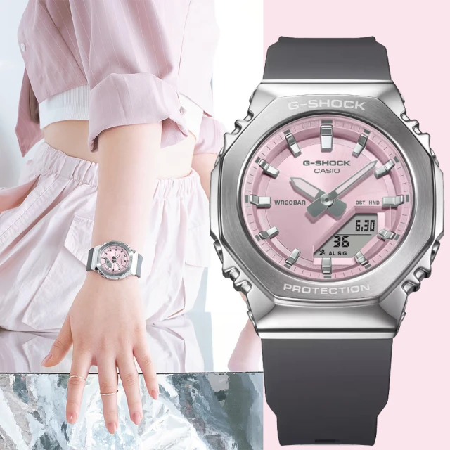 CASIO 卡西歐 G-SHOCK 粉彩金屬八角手錶 女錶(