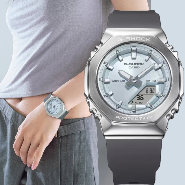 CASIO 卡西歐CASIO 卡西歐 G-SHOCK 粉彩金屬八角手錶 女錶(GM-S2110-2A)