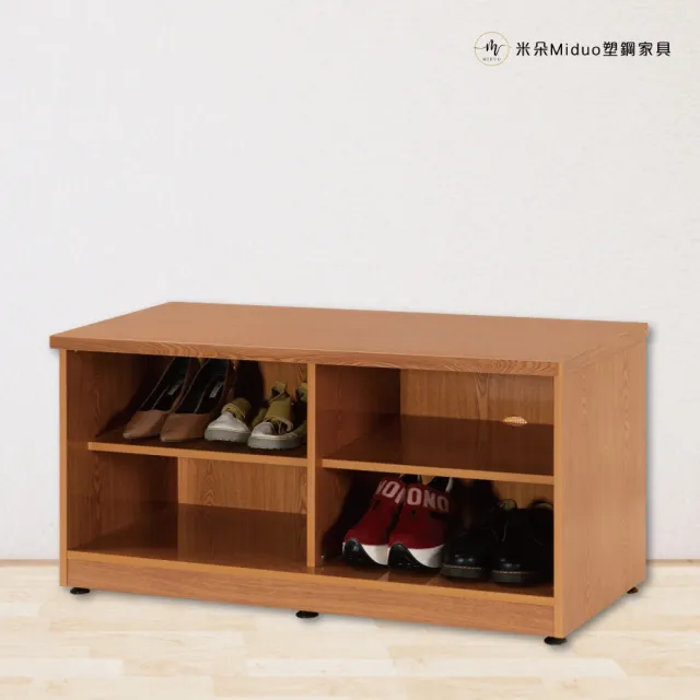 【Miduo 米朵塑鋼家具】3.2尺開放式塑鋼矮鞋櫃 開棚鞋櫃 防水塑鋼家具