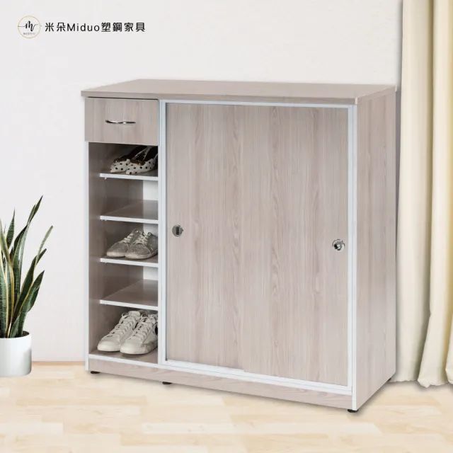 【Miduo 米朵塑鋼家具】3.6尺拉門一抽屜 左開放塑鋼鞋櫃 楓木色系列 塑鋼防水家具