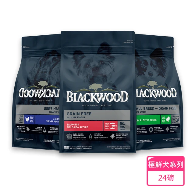 BLACKWOOD 柏萊富 極鮮無穀系列犬飼料-24磅(純淨/挑嘴/小型犬)