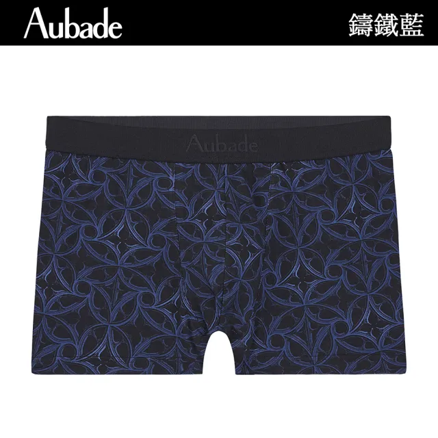 【Aubade】長版頂級舒棉莫代爾 彈性四角男褲 法國進口 平口褲(鑄鐵藍-2422)