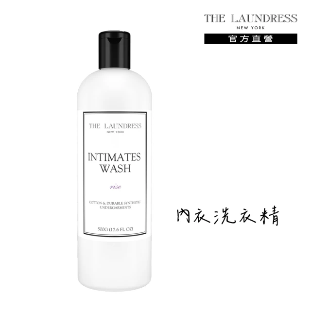 THE LAUNDRESS 內衣洗衣精 500g(Rise 晨緒香氛)