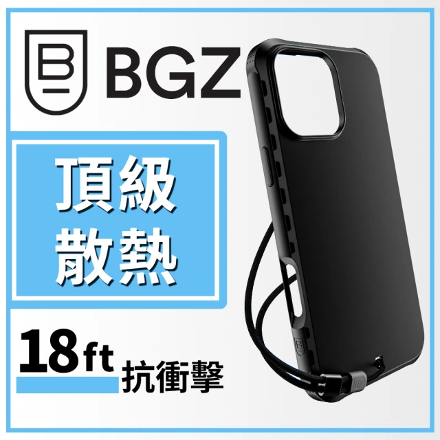 BodyGuardz iPhone 16 Pro Max Paradigm Pro 散熱氣道防摔抗菌手機殼(貴族黑)