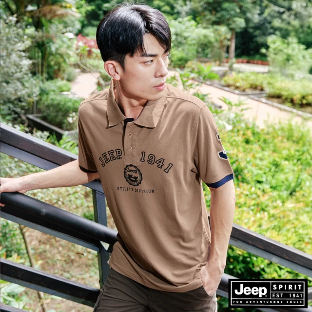 JEEP 男裝 撞色衣袖純棉短袖POLO衫(咖啡色)