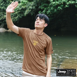 【JEEP】男裝 簡約百搭酷感印刷純棉短袖T恤(咖啡色)