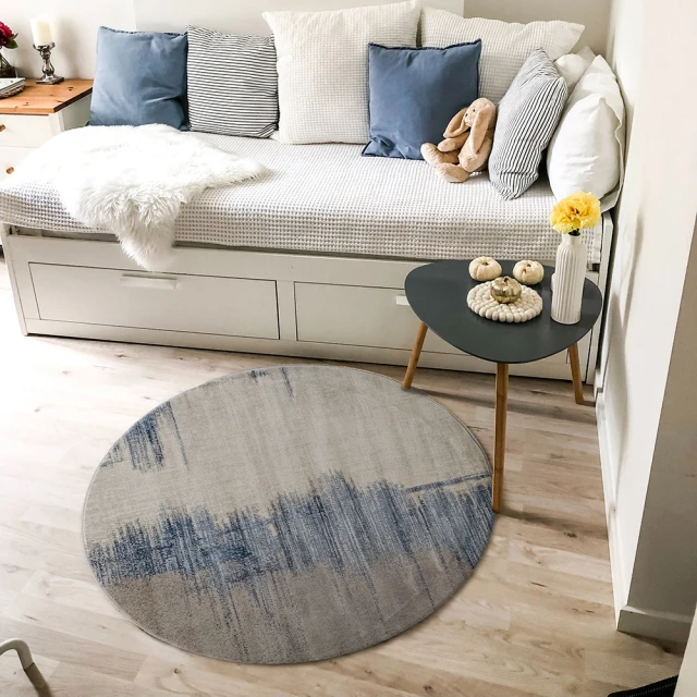 SDL Home 山德力 斑駁漸層地毯-160x230cm布