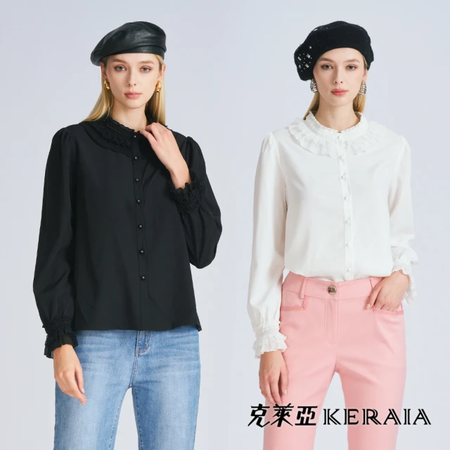 KERAIA 克萊亞 愜意凡爾賽荷葉領設計襯衫(兩色;M-XXL)