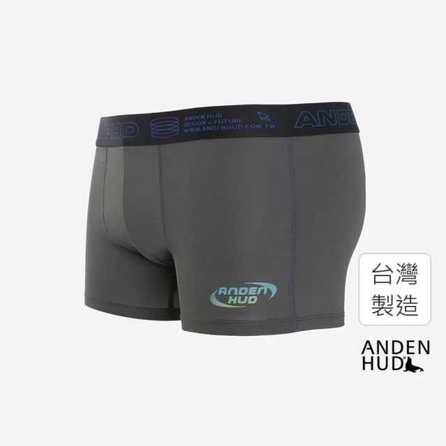 Anden Hud 男款_吸濕排汗機能系列．短版腰帶平口內褲(冥藍-幻彩括號AH)