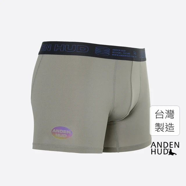 Anden Hud 男款_吸濕排汗機能系列．長版腰帶平口內褲(鈦灰-幻彩橢圓AH)