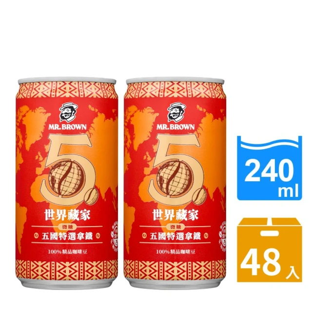 金車/伯朗 健酪乳酸飲料-草莓酪酪580mlx24入/箱x2