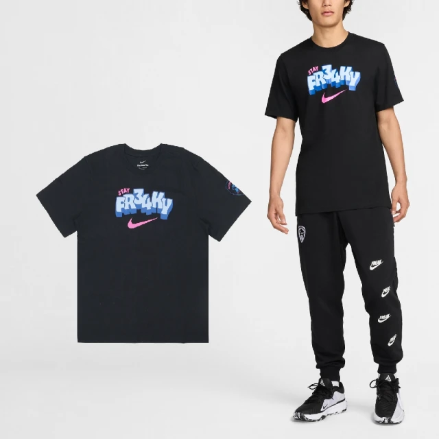 NIKE 耐吉 短袖 Giannis Basketball Tee 黑 男款 字母哥 希臘怪物 純棉 短T 上衣(FZ8078-010)