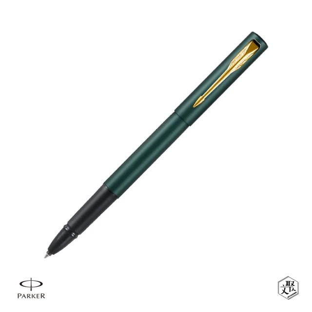 PARKER 威雅XL系列 潮水綠 鋼珠筆 免費刻字(原廠正貨)