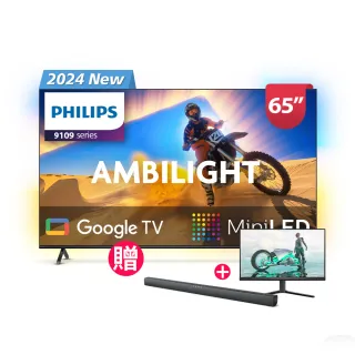 【Philips 飛利浦】65型4K QD Mini LED 144Hz VRR Google TV 智慧顯示器(65PML9109)