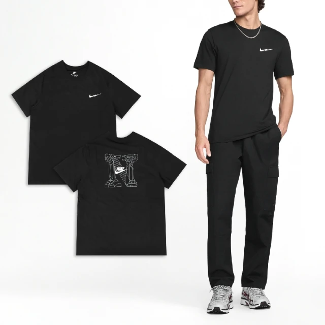 NIKE 耐吉 短袖 NSW Tee 黑 閃電勾 男款 純棉 短T 上衣(FZ5418-010)