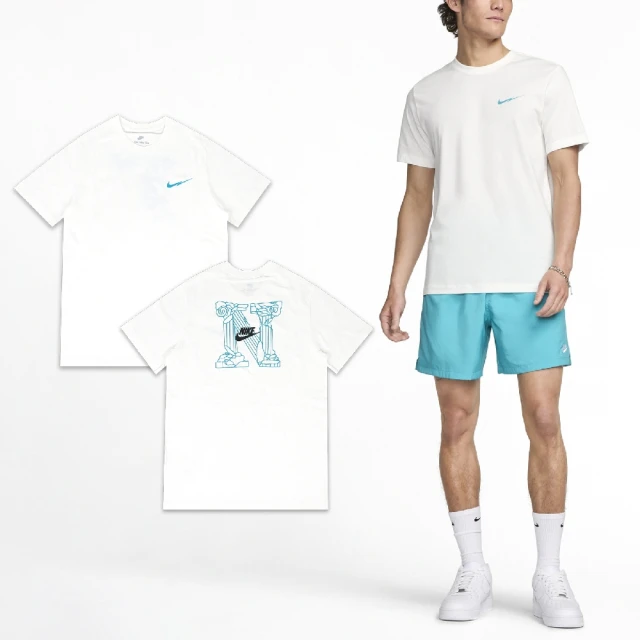 NIKE 耐吉 短袖 NSW Tee 白 藍 閃電勾 男款 純棉 短T 上衣(FZ5418-133)