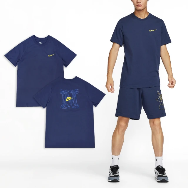 NIKE 耐吉 短袖 NSW Tee 藍 黃 閃電勾 男款 純棉 短T 上衣(FZ5418-410)