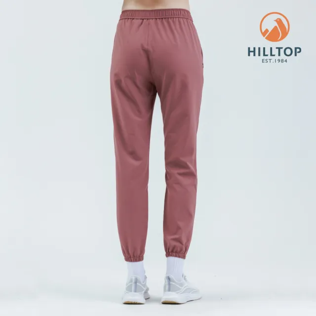 【Hilltop 山頂鳥】超潑水抗UV彈性長褲 女款 玫瑰棕｜PH31XFQ1ECH0