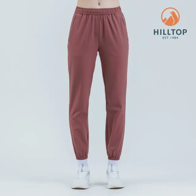 【Hilltop 山頂鳥】超潑水抗UV彈性長褲 女款 玫瑰棕|PH31XFQ1ECH0