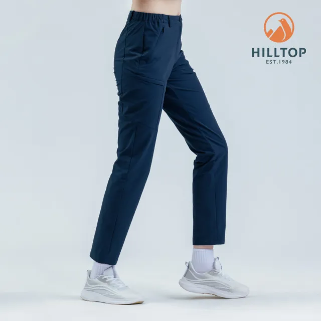【Hilltop 山頂鳥】超潑水保暖彈性長褲 女款 深藍｜PH31XFQ4ECE0