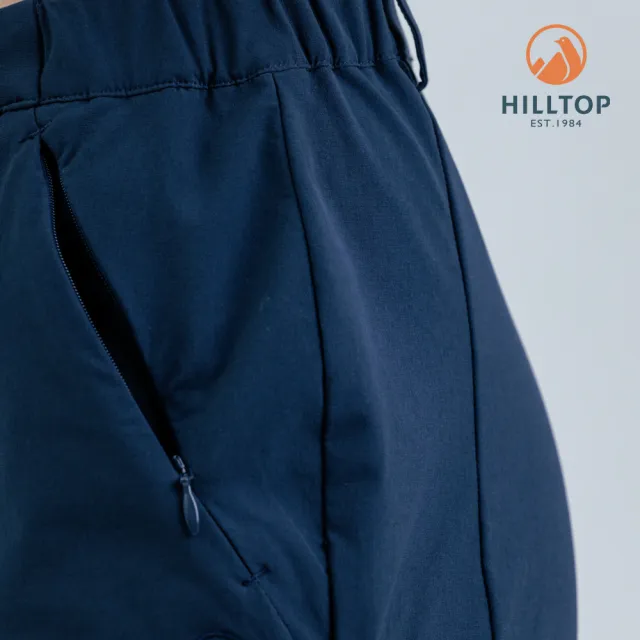 【Hilltop 山頂鳥】超潑水保暖彈性長褲 女款 深藍｜PH31XFQ4ECE0