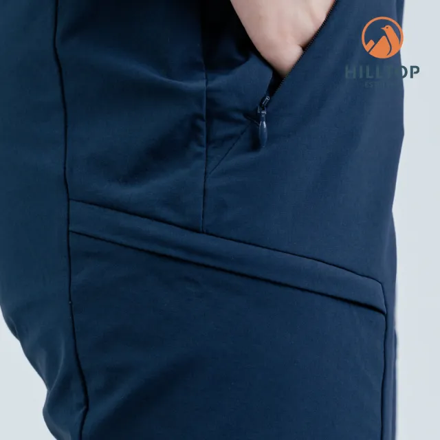 【Hilltop 山頂鳥】超潑水保暖彈性長褲 女款 深藍｜PH31XFQ4ECE0