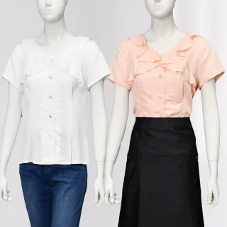 【ILEY 伊蕾】交叉荷葉領排釦縲縈上衣(兩色；M-XL；1232021036)