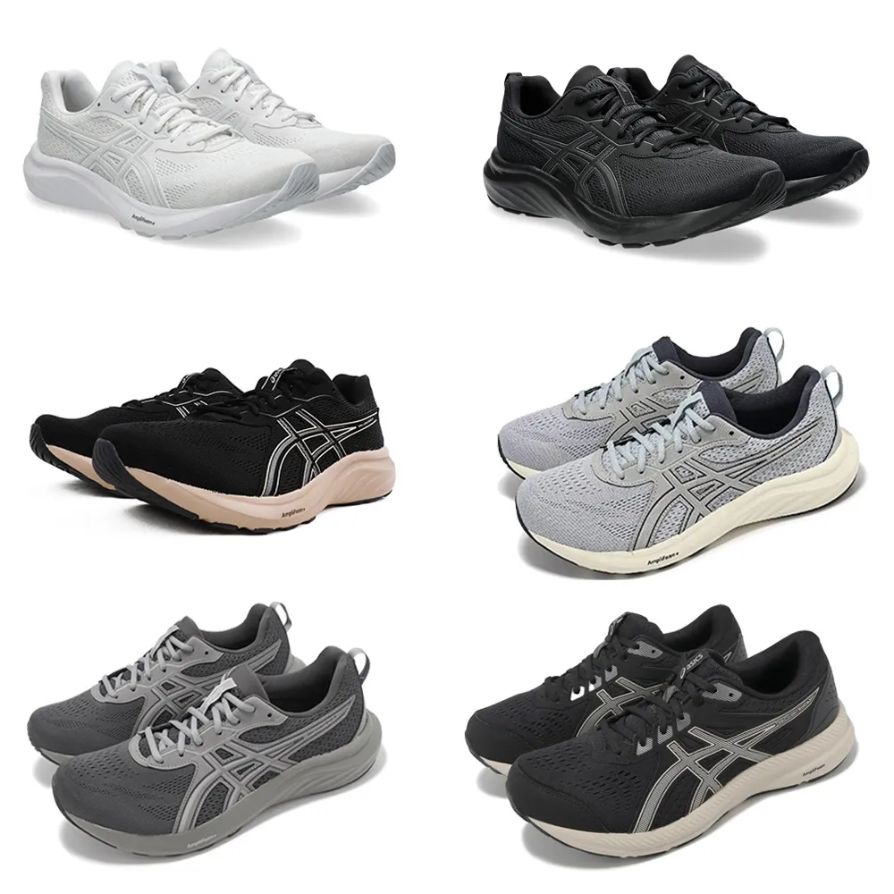 【asics 亞瑟士】GEL-CONTEND 8 D GEL-CONTEND 9 D 男鞋 慢跑鞋(1011B881/1011B882/1011C001/1011B679...)