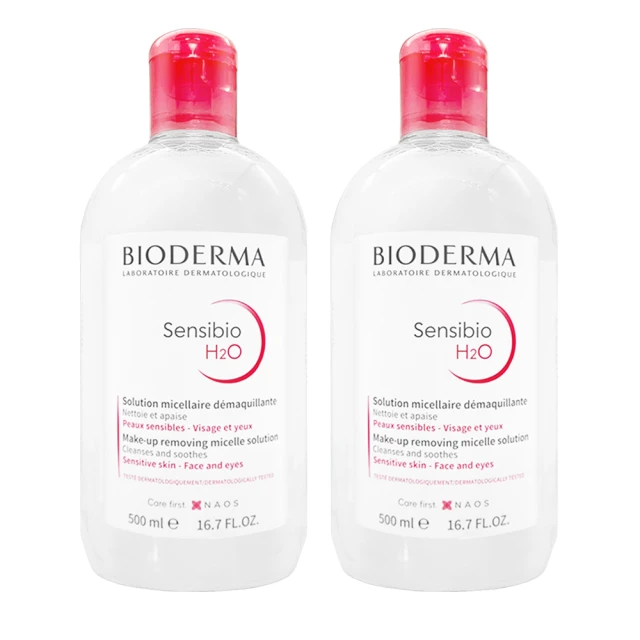 BIODERMA 舒敏高效潔膚液 500ml*兩入組(國際航空版)(卸妝)