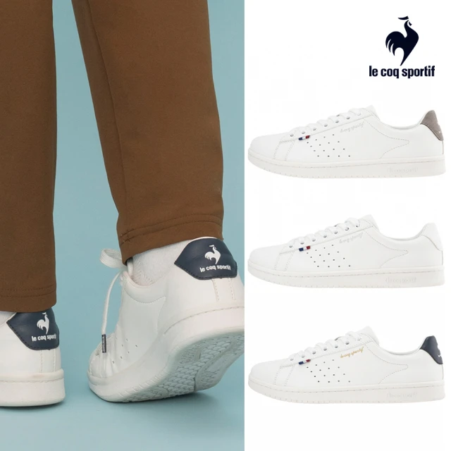 LE COQ SPORTIF 公雞 LA ROLAND SL運動鞋 休閒鞋 男鞋 女鞋-3色-LJU73291-293