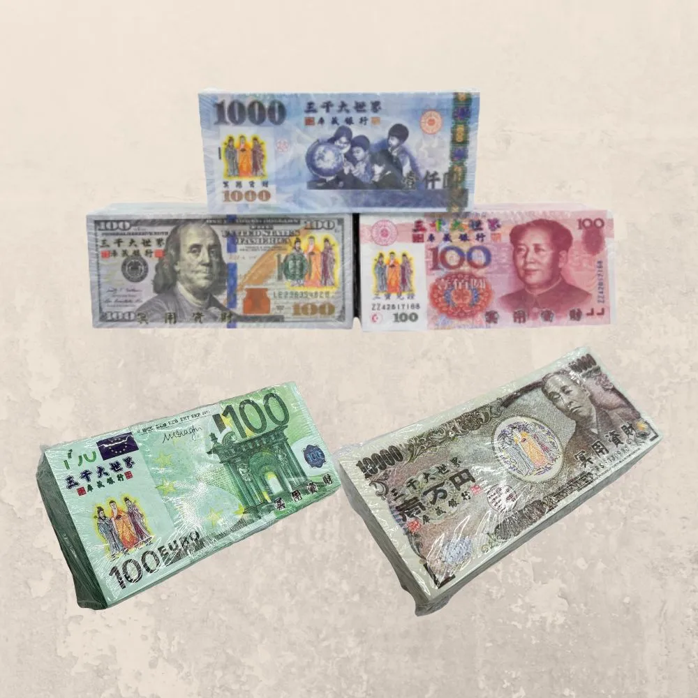 上芳香業】一箱30包冥鈔台幣美金人民幣日幣歐元(靈骨塔頭七往生用品滿七百日對年寵物往生) - momo購物網- 好評推薦-