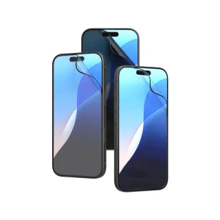 【RHINOSHIELD 犀牛盾】iPhone 16/Plus/16 Pro/16 Pro Max 抗藍光壯撞貼PRO 透明/霧面/防窺螢幕保護貼