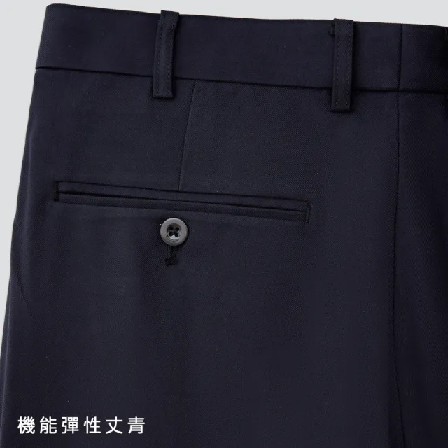 【Emilio Valentino 范倫提諾】彈性速乾&輕柔天絲｜機能商務西裝褲/襯衫(多款任選)