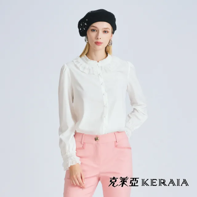 【KERAIA 克萊亞】愜意凡爾賽荷葉領設計襯衫(兩色;M-XXL)