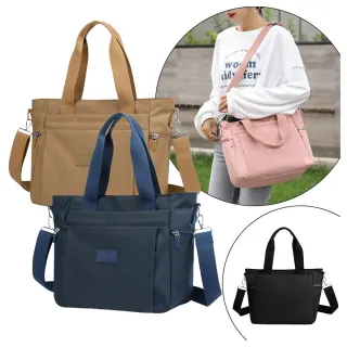 【KT DADA】托特包 尼龍斜背包 多功能 上班通勤包 包包女 側背包 單肩包 手提包 媽媽包 大
