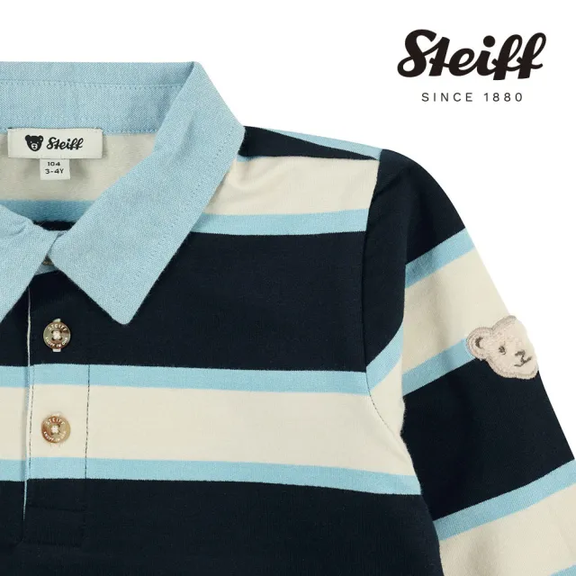 【STEIFF】熊頭童裝 長袖條紋Polo衫 內刷毛(長袖上衣)